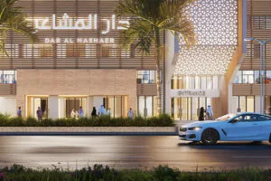شقق سكنية للإيجار في مكة: تصميمات متنوعة ومرافق فاخرة - دار المشاعر